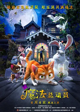 花季传媒app官网网址
